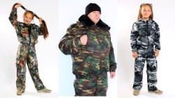 Камуфляж для мужчин и детишек (СТОП 1.12.2013 в 22.00)