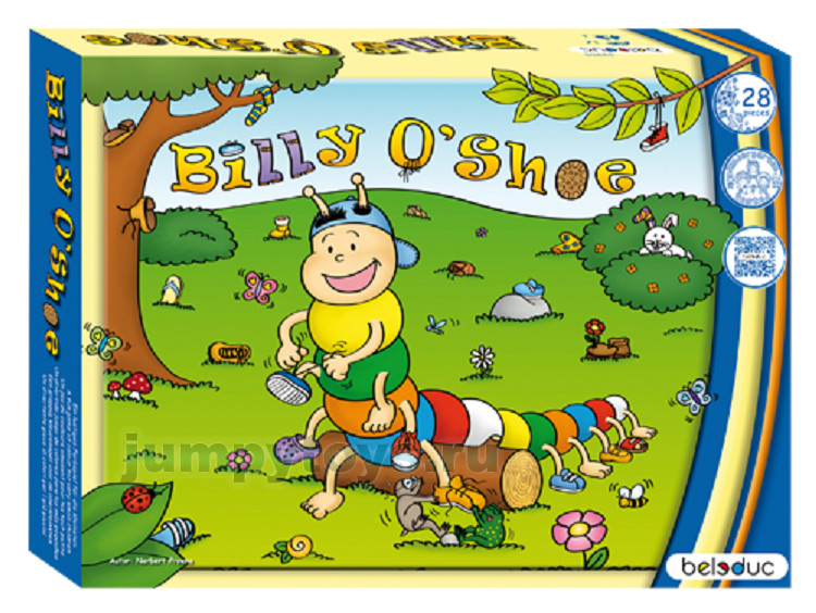 Новинки от Beleduc