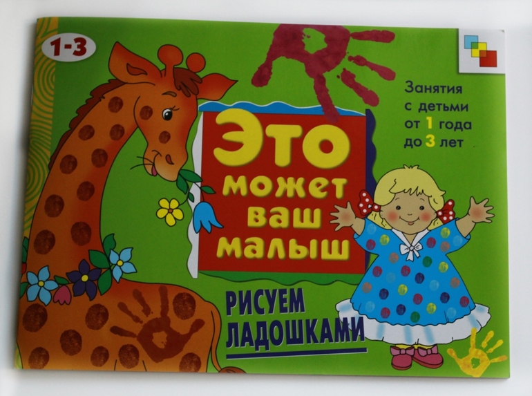 9255a965272b63eca46adf5c787b96f6.jpg