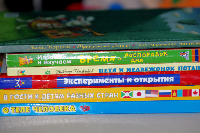 Дневник читателя. Октябрь 2013.