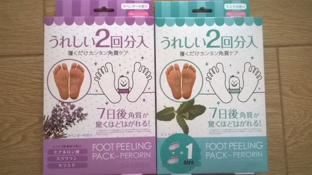 Продам. Японские педикюрные носочки SoSu.