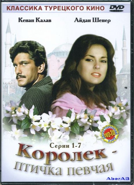 Привычное, любимое, родное..))