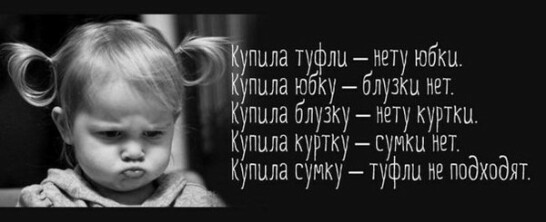 АКТУАЛЬНО... )))