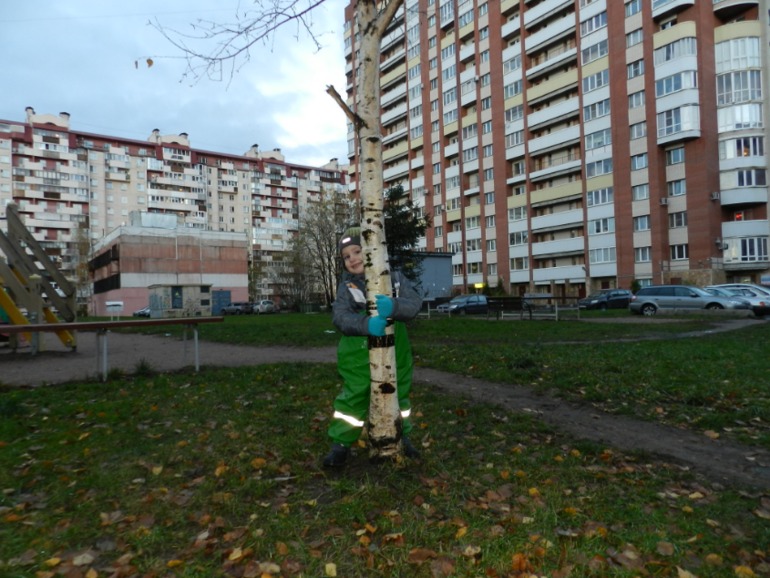 Выдохнули