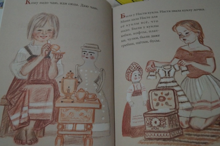 Книги с иллюстрациями А.Ф. Пахомова.