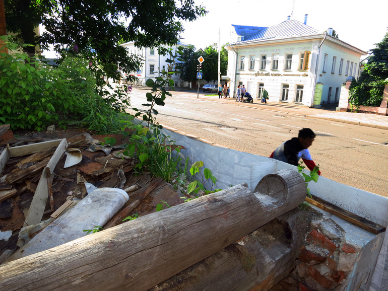 Кострома