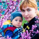 Янусик Губская
