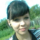 александра