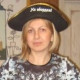 Мария