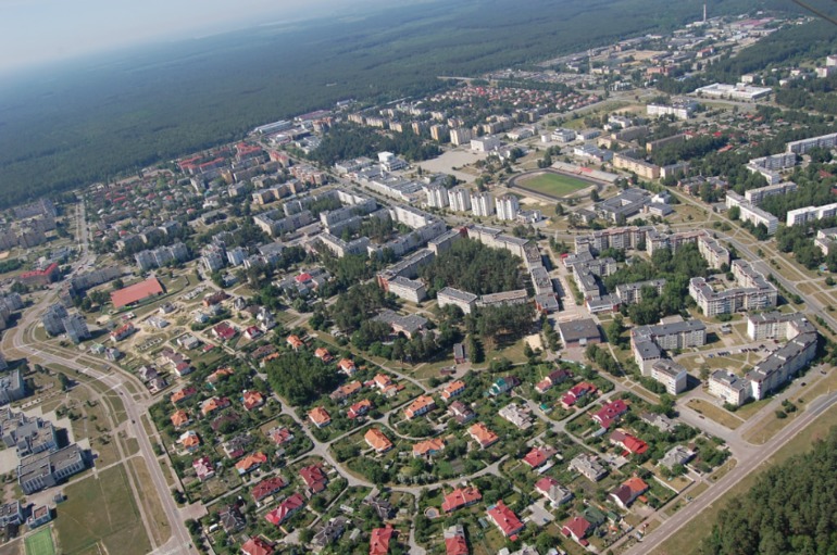 Мой город с высоты птичьего полета