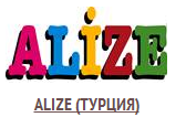 Свяжу на заказ 200 р.