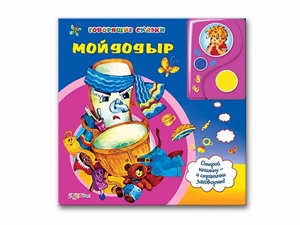 da836a854fb8923a6d1ce3bd1a67d86a.jpg