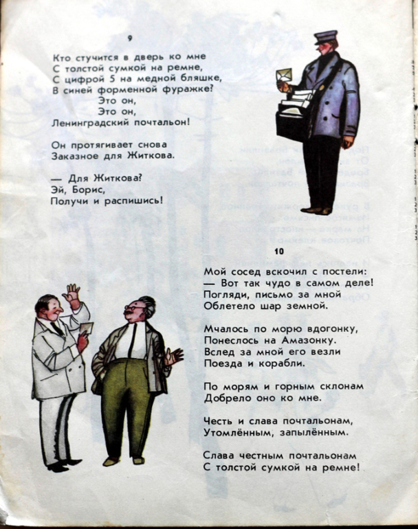 37e5bdd68beb482e522ce829dbf608dc.jpg