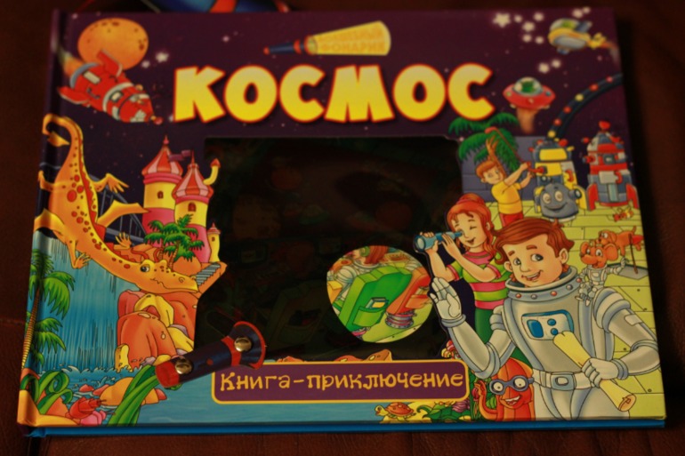 ТН