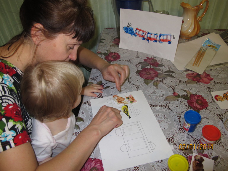 ТЗ