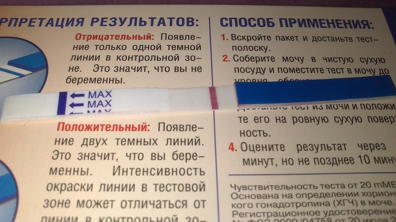 Дорогие, хорошие мои, не проходите мимо, зайдите посмотреть и оценить ситуацию....