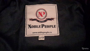 Noble People Пуховик на мальчика пух 70%