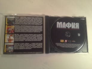 Компьютерная игра Мафия