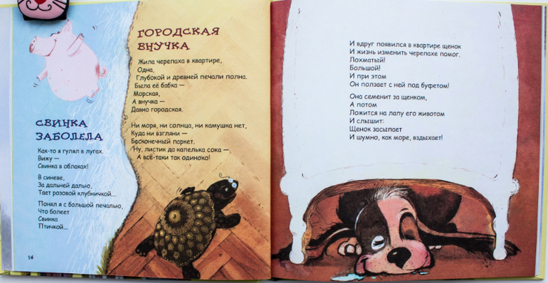 f0f0b2237bcbe80a3b1a990912448bfc.jpg