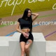 Юлия Артюхина