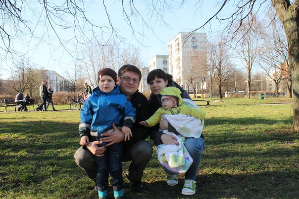 Весна