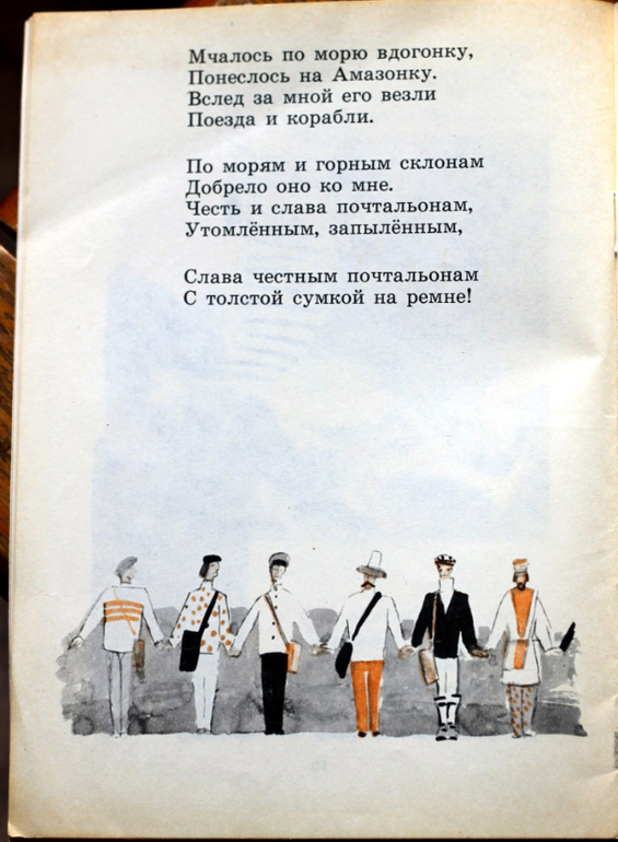 52e37cbb7a9635743736298ad86b3fc4.jpg