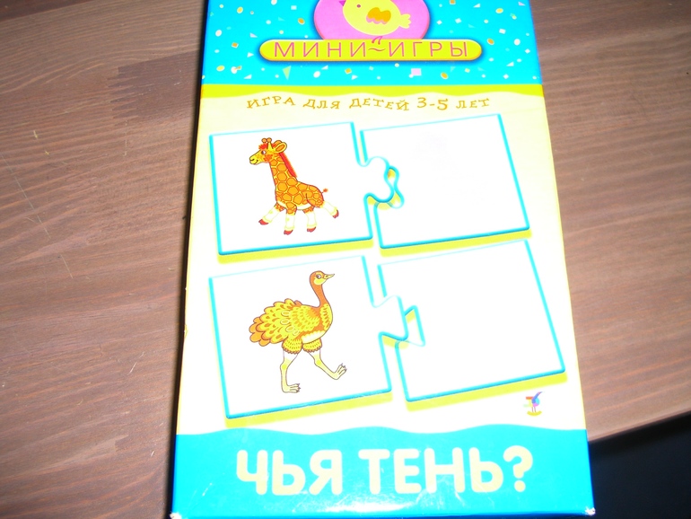 ef9196c2dcef429dfb5b87b65d843ee8.jpg