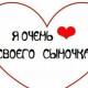 ДваждыМама