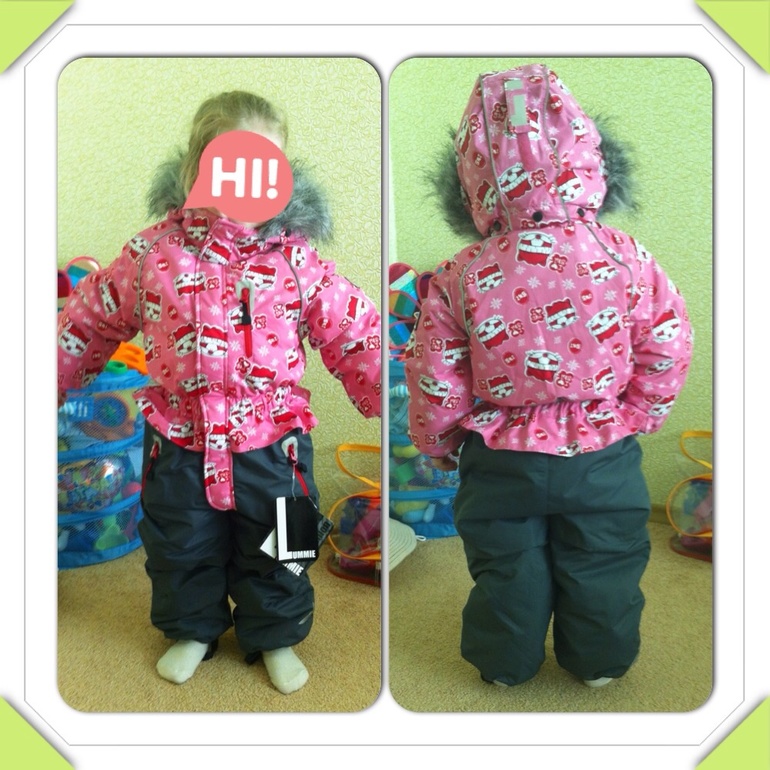 Наш слитник Lummie
