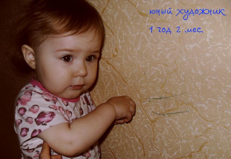 Хулиганка)