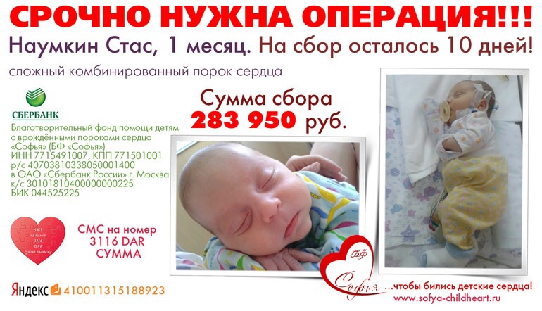 Осталась неделя! Не проходите мимо!!!!