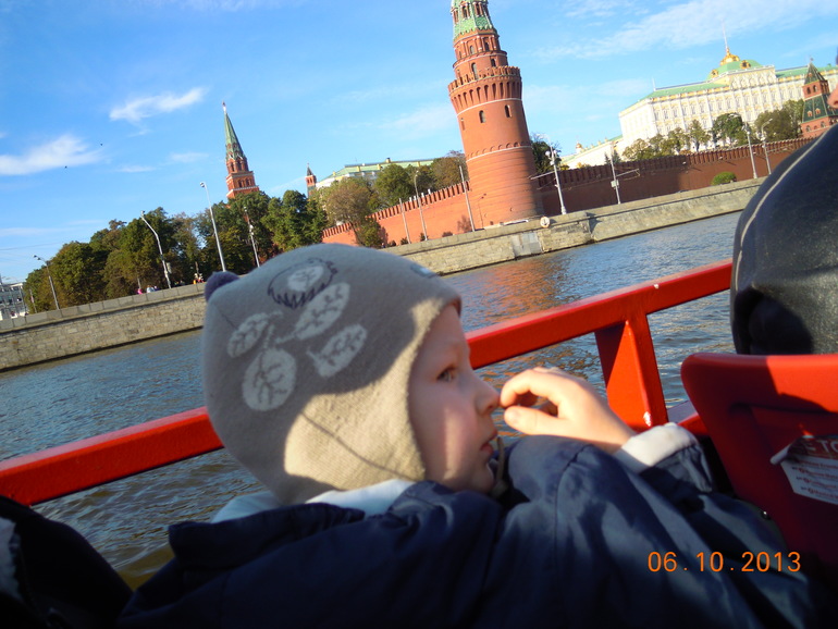 Мона?