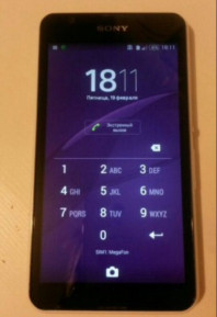 Sony Xperia E4g Dual белый