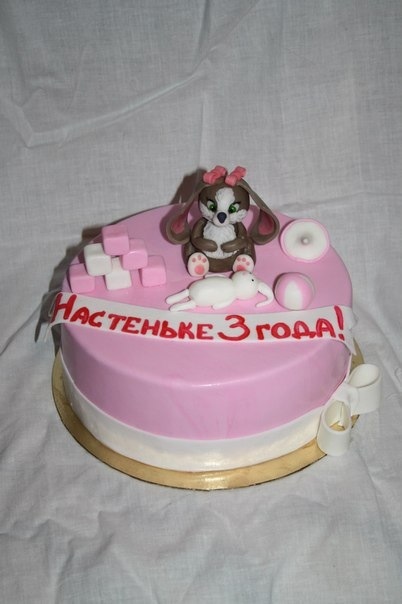 Детские
