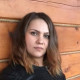 галина