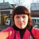 Марина Васенина