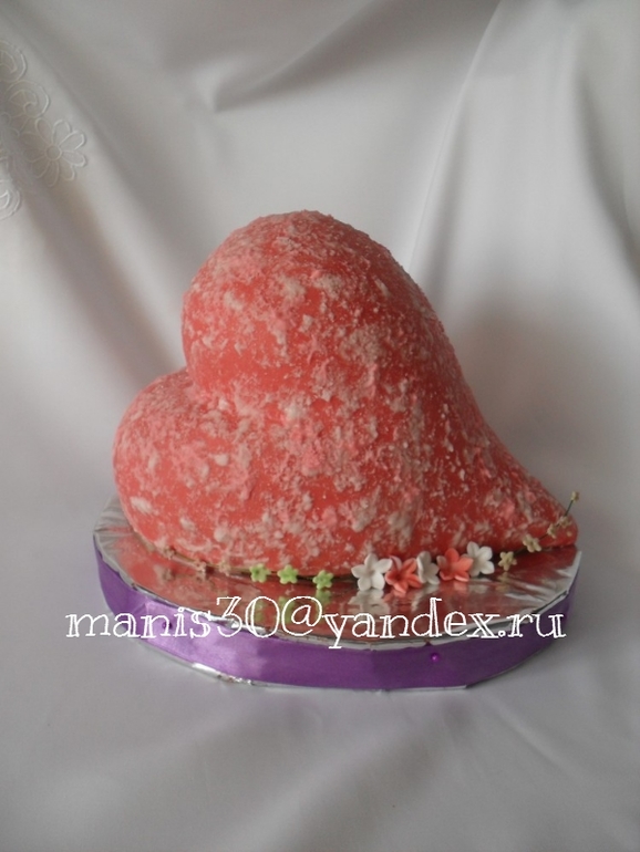 Сердце