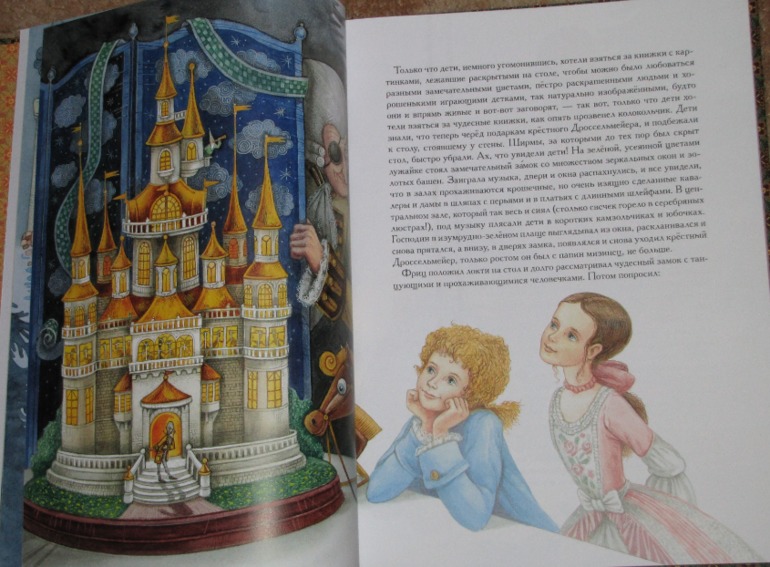 Зимние книги в нашем доме
