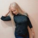 Кристина Чезлова