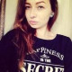 Юлия Хамитулина
