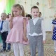 Наташа Прусс