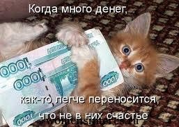 aec9cb0fb2cfe33136b478a7cd293aac.jpg