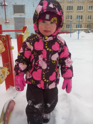 Костюм Reima 92