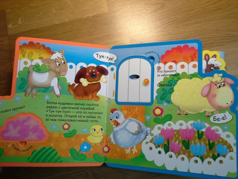 Книжки с мягкими пазлами для самых маленьких по выгодным ценам)))))))))))