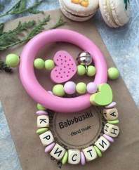 именные аксессуары из натуральных материаллов