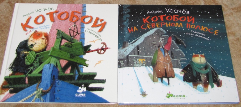 Зимние книги в нашем доме