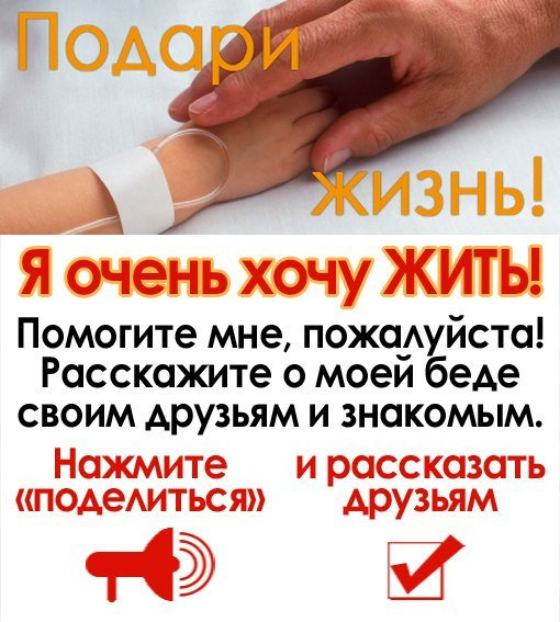 СПЕЦПОСТ