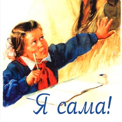 Послеродовая депрессия. Откуда и что с ней делать...