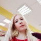 Татьяна Жернова