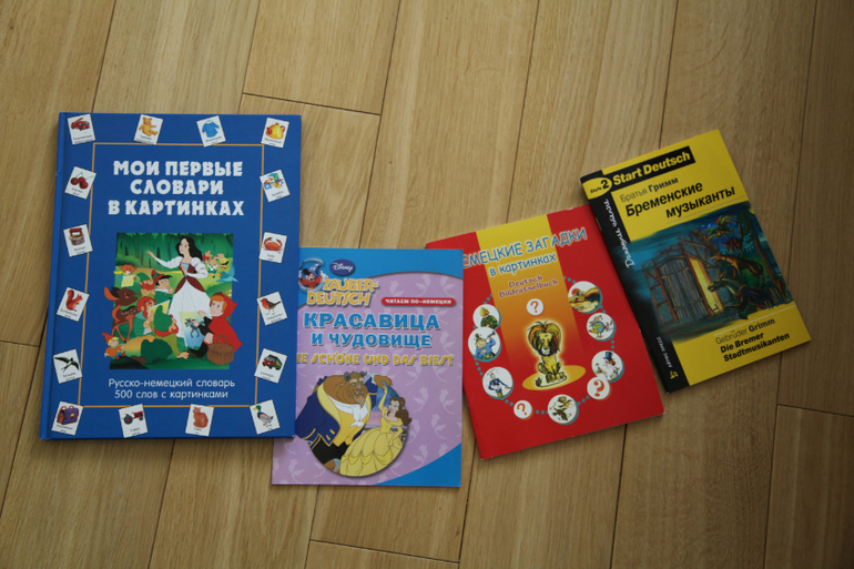Книги